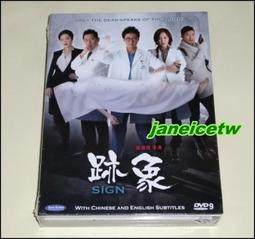 新品象棋 中國象棋實木大號黑檀木質折疊可攜式象棋帶相棋盤像棋 歷史價格詳細信息