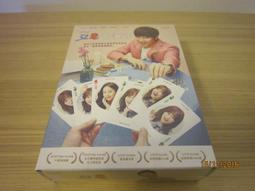 全新熱門韓劇《沒關係 是愛情啊》DVD 趙寅成 孔孝真 李光修 成東日 歷史價格詳細信息