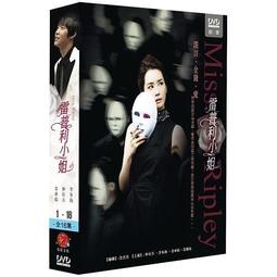 【滿額免運】十字紋 IPhone XR 磁釦翻蓋 手機皮套 iphone xr 防摔 保護套 手機套 卡包錢包 支架 歷史價格詳細信息