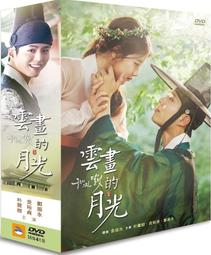 正宗印尼加裡曼丹沉香手串6mm8mm保真天然老料沉香木佛珠手錬男女 歷史價格詳細信息