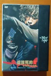 原文影集 Spider-Man: Far from Home the Official Movie Special 歷史價格詳細信息