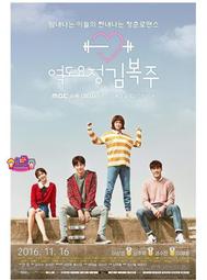 重慶經濟新常態難點問題研究 丁瑤張巍楊文舉鄧濤 西南師範大學出 歷史價格詳細信息