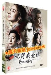 得慧根，要會跟——東臺灣癌症醫學推手：許文林醫師行醫記/許文林【城邦讀書花園】 歷史價格詳細信息
