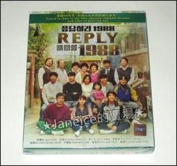 英皇寶利智慧片-空心進階組 N9-22X 歷史價格詳細信息