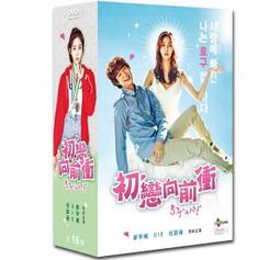 合友唱片 戀夏小情歌 God Help the Girl 限量精裝盒 全新正版 DVD 面交 自取 歷史價格詳細信息