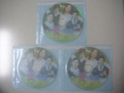 ※隨緣影片※三起影視社 ～大漢風 / 第1 ～ 50集．全套DVD㊣正版㊣特價商品/光碟正常/裸片包裝．6片 299 元 歷史價格詳細信息