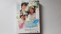 [福臨小舖](寶蓮燈 LOTUS LANTERN 李玟.張信哲 電影主唱 卡通動畫 正版DVD) 歷史價格詳細信息