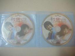 ※隨緣精品※絕版 芮河唱片～夜市姊妹花．走唱公主．共12首．CD片㊣正版㊣值得收藏光碟正常/裸片包裝．一片裝399元 歷史價格詳細信息