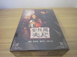 DVD 韓劇【夫妻的世界】2020年 國語版 國語 /中字 歷史價格詳細信息