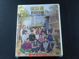 [藍光先生DVD] 20世紀少年 : 第2章最後的希望 Twentieth Century Boys : Chapter 歷史價格詳細信息