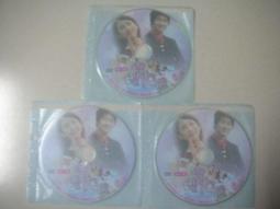 ※隨緣精品※正謙 無尾熊哈奇系列．形形相對．兒童益智成長．PC版㊣正版㊣值得收藏/光碟正常/裸片包裝．一片裝 150 元 歷史價格詳細信息