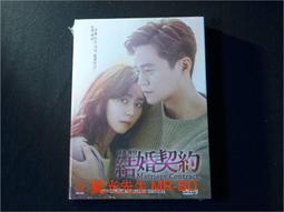 [藍光先生DVD] 約翰伯格四季肖像 The Seasons in Quincy：Four Portra (台聖正版) 歷史價格詳細信息