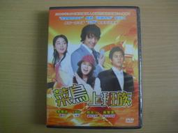 正版 中國鳥類圖鑒 歷史價格詳細信息