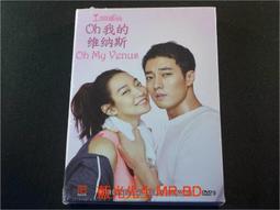 VENUS 我是健美男 SM仿皮性感T恤 XL 歷史價格詳細信息