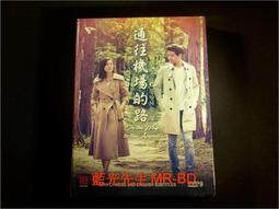 [藍光先生DVD] 機遇之歌 數位修復版 Blind Chance ( 得利正版 ) 歷史價格詳細信息