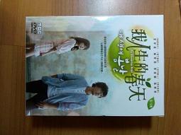 《春天》在甘比亞釣水鬼的男人(全1冊)九把刀【頭大大-奇幻小說】甲12◎DR3 歷史價格詳細信息