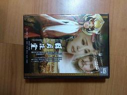 【美女與天鵝】西洋銅雕 歷史價格詳細信息