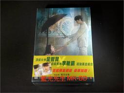 Legend of the Sand Dollar Vtg Wooden Lacquer Plaque Wall Art/Hanging--6&quot; x 8&quot; 歷史價格詳細信息