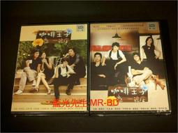 六弄咖啡館DVD（全新未拆封） 歷史價格詳細信息