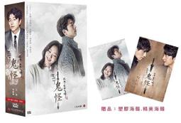 燦爛的俄羅斯管絃樂 水藍 指揮 新加坡交響樂團 Russian Spectacular SACD2412 歷史價格詳細信息