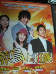 DVD 韓劇【看！黛博拉/寶拉！黛寶拉】2023年韓語 /中字 歷史價格詳細信息