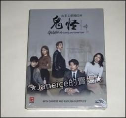 韓國 單孔不鏽鋼學習筷 (3款可選)【麗兒采家】 歷史價格詳細信息