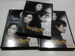 豪門幽魂DVD，Through the Shadow，維吉尼亞凱文迪許  美爾馬雅，正版全新106/6/23發行 歷史價格詳細信息