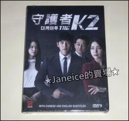 【K-2】李小龍 人像 個性 插畫 塗鴉 中國風 嘻哈 潮流 復古 寬鬆 五分袖 春夏 短袖襯衫 漫畫【BB216】 歷史價格詳細信息