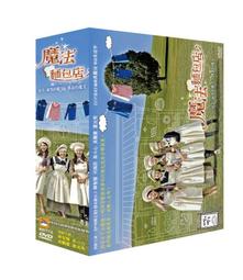 合友唱片 魔鬼終結者:未來救贖(單碟) DVD TERMINATOR SALVATION 歷史價格詳細信息