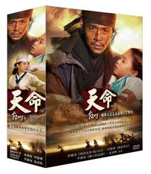 合友唱片 DVD 鐵血神探 A Walk Among the Tombstones 連恩尼遜&amp;丹史蒂文斯 Liam Ne 歷史價格詳細信息