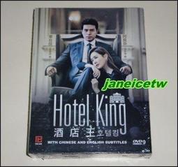 王棟博士147集高清視頻課程教學教材資料全集U盤優盤32G王棟博士 歷史價格詳細信息