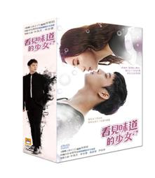 合友唱片  愛的見習生 DVD Novitiate 歷史價格詳細信息