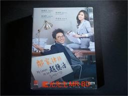 Mr.JOE/MADWORKS 通用型限量水貼 歷史價格詳細信息