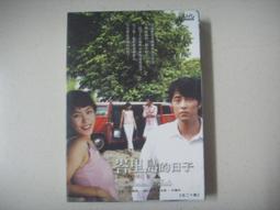 ※隨緣精品※絕版 芮河唱片～夜市姊妹花．走唱公主．共12首．CD片㊣正版㊣值得收藏光碟正常/裸片包裝．一片裝399元 歷史價格詳細信息