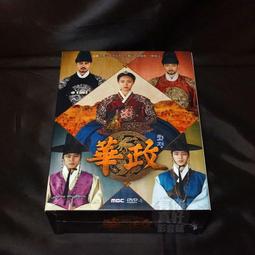 出清 全金屬砸炮槍左輪砸響槍紙炮槍過年經典玩具炮子槍12.05不可發射（全場滿300發出）   市 歷史價格詳細信息