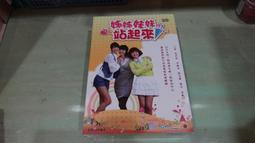 樂庭(DVD)碧玉(Bjork)-Volumen 歷史價格詳細信息