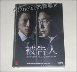 精晟小太陽中性鍵盤包裝LOGO會計通用19鍵數字小鍵盤 歷史價格詳細信息