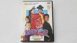 [福臨小舖](東方比利 Billy Wang 真情40精選集&詩篇中的詩篇音樂特輯 2CD 正版CD) 歷史價格詳細信息