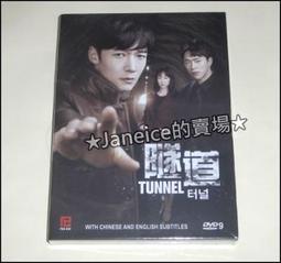 崔振赫Choi Jin Hyuk 愛心形狀折疊隨身鏡/巧妝鏡/化妝鏡 歷史價格詳細信息