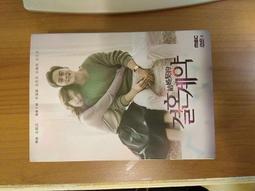 結婚跪墊敬茶坐福墊一對敬酒跪拜紅色喜墊新娘改口婚慶用品批發 歷史價格詳細信息