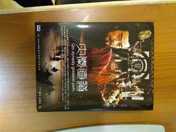 楊冪新中式福蘆翠竹簪古風新中式高級感日常盤髮簪子釵子新款 歷史價格詳細信息