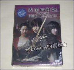 韓語文法精準剖析：第一線教育專家歸納!必學文法全概念系統解析，初級到高級語法一次學會! 歷史價格詳細信息