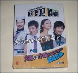 順煌戶外藤編沙發庭院室外酒店騰椅沙發客廳小戶型雙人沙發組合 歷史價格詳細信息