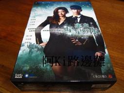 韓劇 來去海邊DVD 電視劇 歷史價格詳細信息