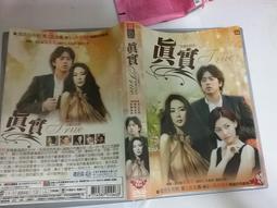 美少女的謊言  第一季  3 DVD 歷史價格詳細信息