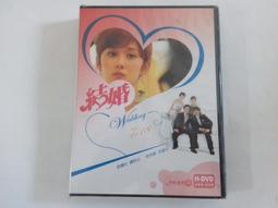 【 小宇福利中心 】【Pokemon GO】Pokemon GO Plus 精靈寶可夢 自動抓寶手環(充電款)(可面交) 歷史價格詳細信息