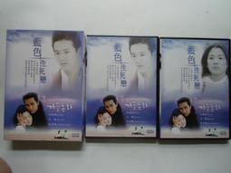 DVD 韓劇【生死決斷羅曼史】2018年韓語 /中字 歷史價格詳細信息