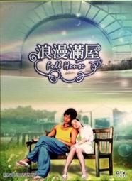 韓劇 浪漫滿屋 宋慧喬 RAIN 韓恩貞 金聖洙 李令恩 $100 歷史價格詳細信息