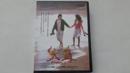 [福臨小舖](李承泰 TIGER：卡拉雞 首張個人單曲 創作專輯 附1張歌曲+1張側標 正版CD) 歷史價格詳細信息