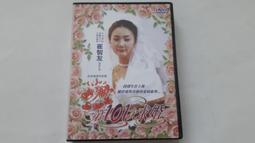 [福臨小舖](孫建平音樂家庭(1) 蝴蝶夢飛 台語篇 螢光盤 大信唱片 附1本簡介歌本 正版CD) 歷史價格詳細信息